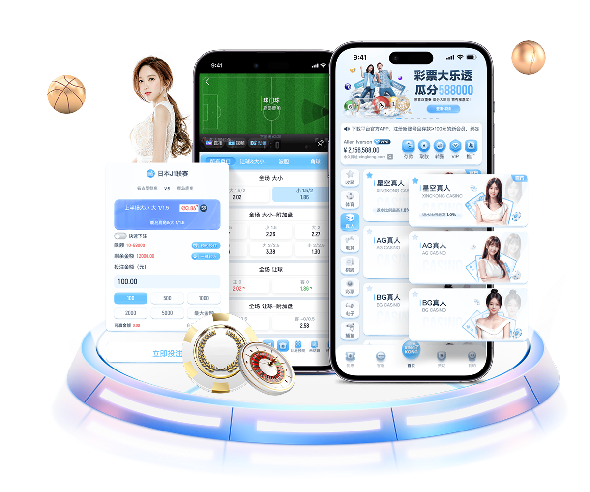 pg赚钱网站 v7.59.2.461 官方正式版 0