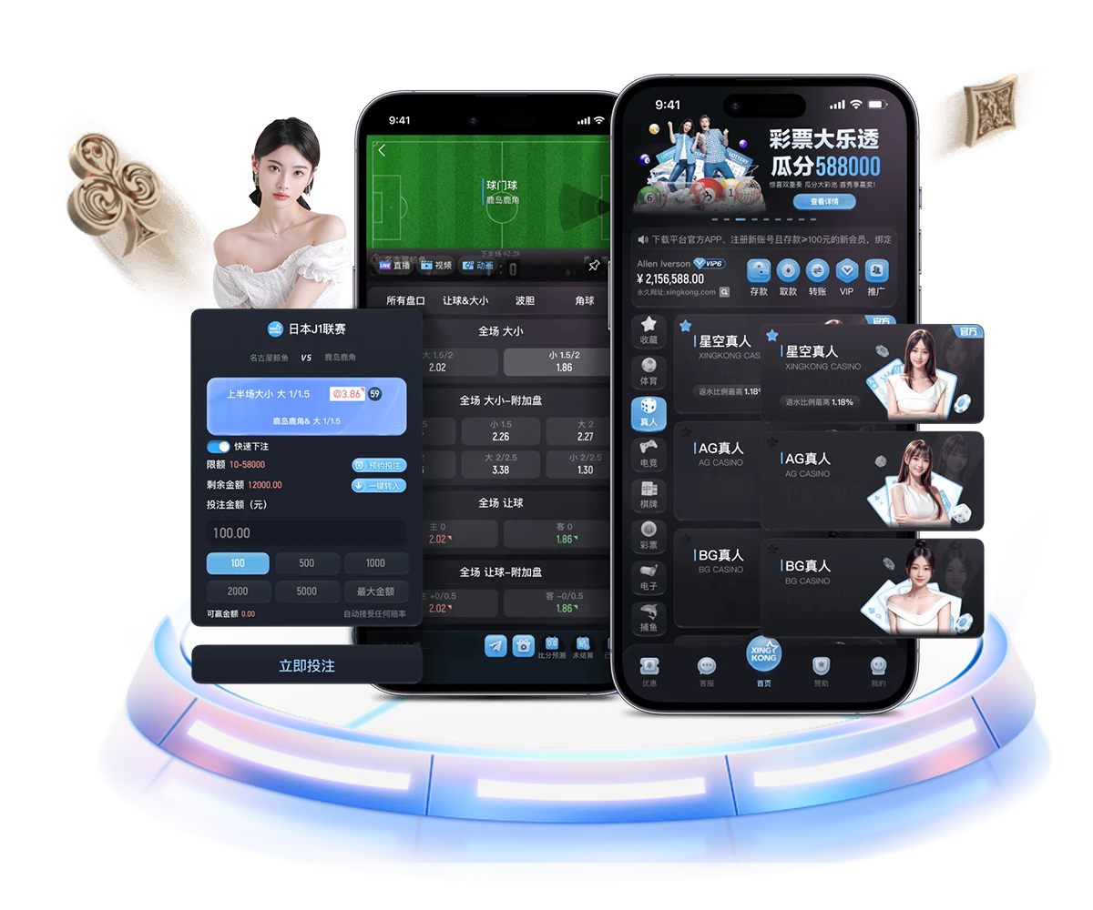 娱乐星空下载app v29.645.81.370 官方正式版 0