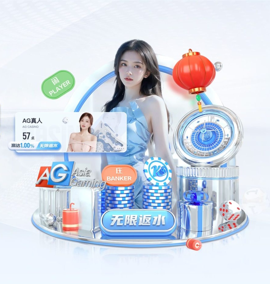 pg模拟器试玩·com v6.29.4.185 官方正式版 0