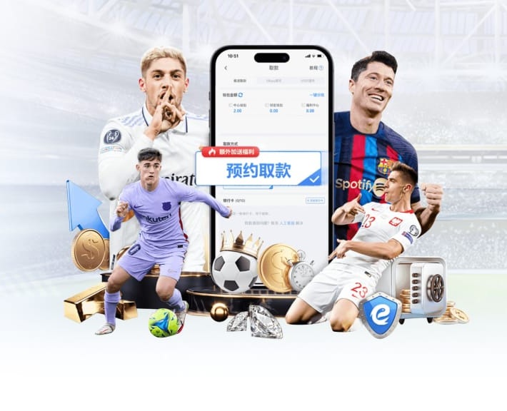 星空综合app下载 v5.82.1.936 官方最新版 3