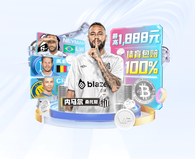 pg模拟器试玩·com