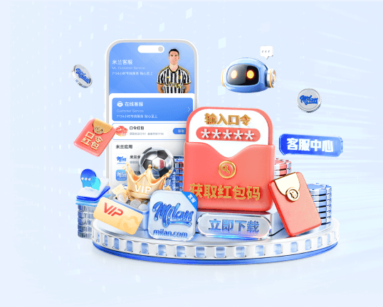 C7APP v6.29.4.185 官方正式版 0