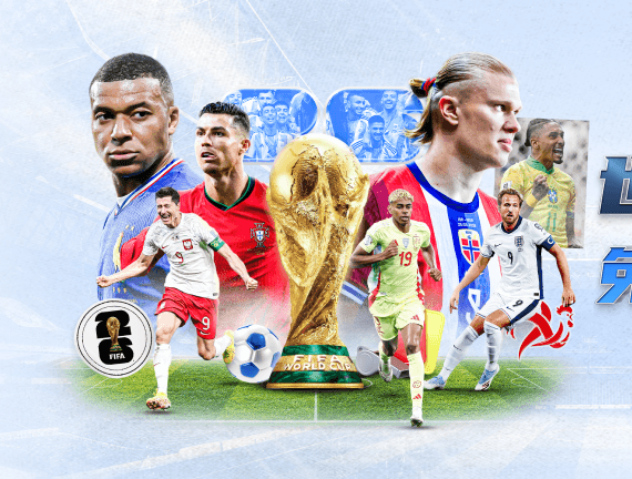 星空下载站官网